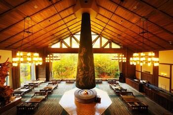 Hoshino Resorts Oirase Keiryu Hotel Towada Esterno foto